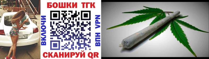 Названия наркотиков Пионерский НБОМе Бошки Шишки COCAIN МЕФ Гашиш Героин