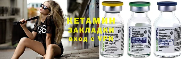 винт Белоозёрский