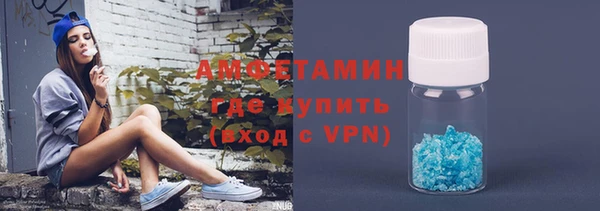 мет Беломорск