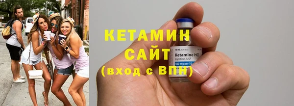 винт Белоозёрский