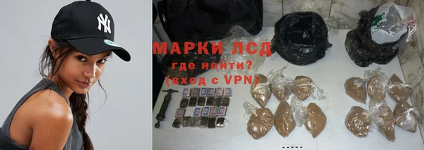 мет Беломорск