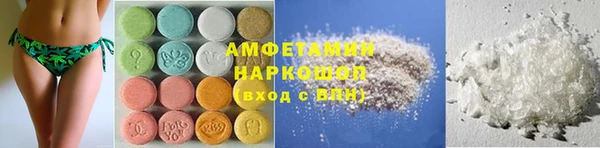 мет Беломорск