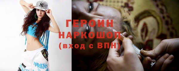 мет Беломорск