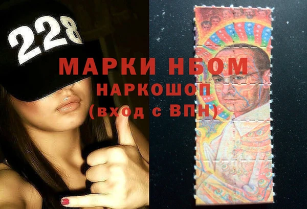 мет Беломорск
