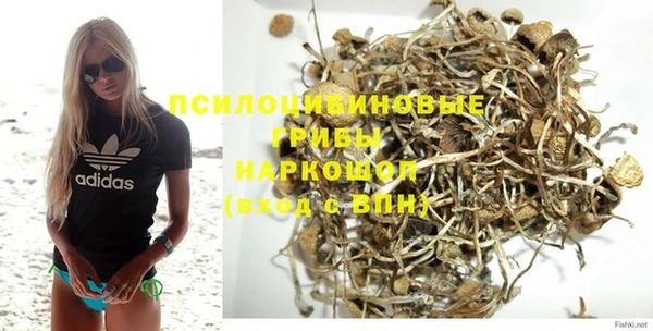 мет Беломорск