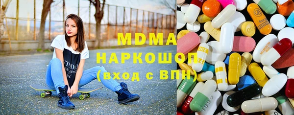 винт Белоозёрский