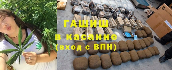 винт Белоозёрский