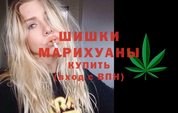 винт Белоозёрский