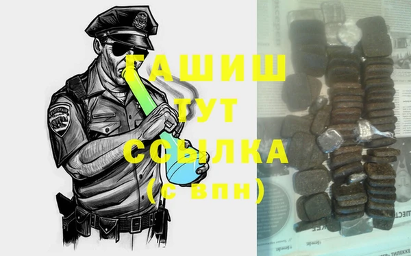 винт Белоозёрский
