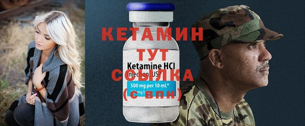 мет Беломорск