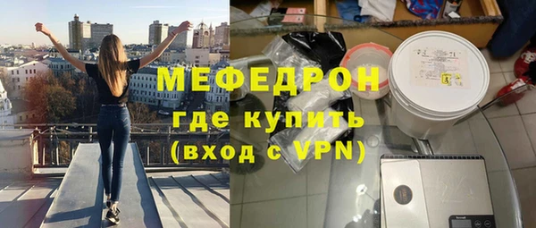 винт Белоозёрский