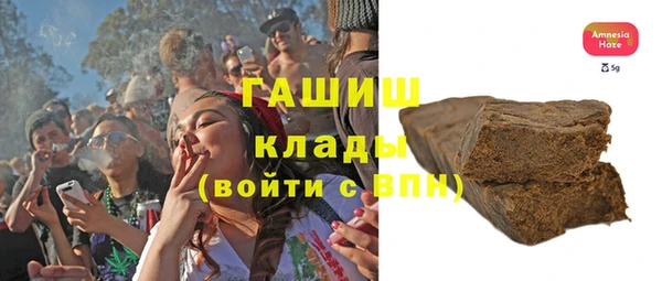 винт Белоозёрский