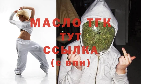 мет Беломорск