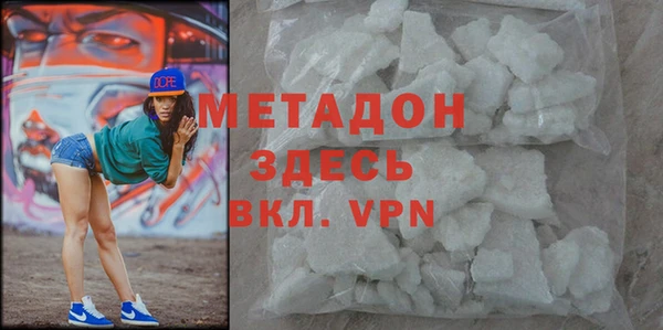 мет Беломорск