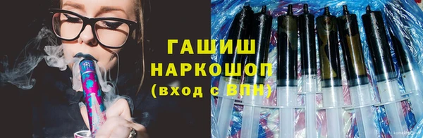 мет Беломорск