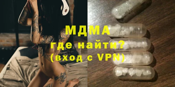 винт Белоозёрский